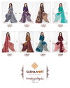 Trendy Patiyala Vol 13 By Suryajyoti Printed Cotton Dress Material Suppliers In India